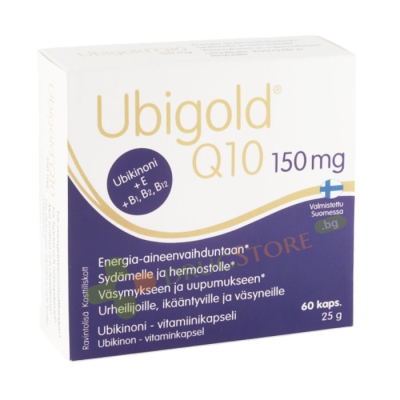 УБИГОЛД Q10 капсули 150 мг 60 броя / HANKINTATUKKU OY UBIGOLD Q10 