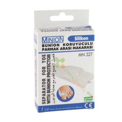 МИНИОН СИЛИКОНОВ ПРЕДПАЗИТЕЛ ЗА КОКАЛЧЕ С РАЗДЕЛИТЕЛ 1 броя / MINION SILICONE PROTECTOR FOR THE KNUCKLE WITH A SEPARATOR