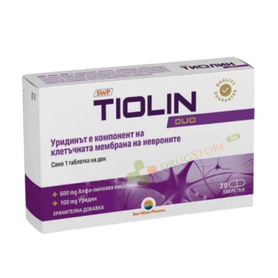 ТИОЛИН ДУО таблетки 30 броя / SUN WAVE TIOLIN DUO
