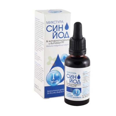 МИКСТУРА СИН ЙОД капки 30 мл / OMEGA VITA MIXTURA INDIGOTICUS IODUM drops 
