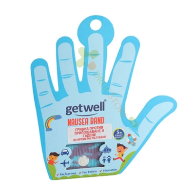 ГЕТУЕЛ ГРИВНА ПРИ ПРИЛОШАВАНЕ И ГАДЕНЕ СИНЯ 2 броя / GETWELL BRACELET FOR SICKNESS AND NAUSEA BLUE 