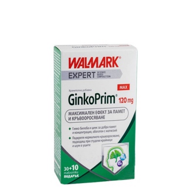 ГИНКО ПРИМ МАКС таблетки 120 мг. 30 + 10 броя / WALMARK GINKGO PRIM MAX