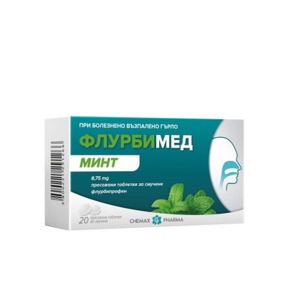 ФЛУРБИМЕД МИНТ таблeтки за смучене 8,75 мг. 20 броя / FLURBIMED MINT compressed lozenges