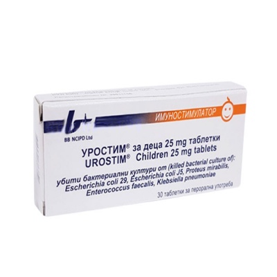 УРОСТИМ таблетки 25 мг. 30 броя за деца / UROSTIM