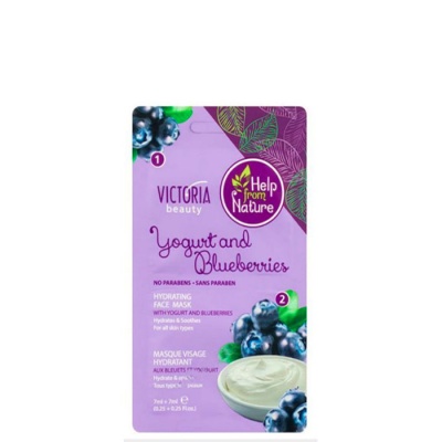 МАСКА ЗА ЛИЦЕ С БОРОВИНКА И ЙОГУРТ 7 мл. 2 броя / VICTORIA BEAUTY FACE MASK WITH BLUEBERRY AND YOGHURT