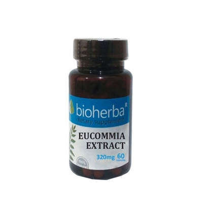 БИОХЕРБА ЕУКОМИЯ капсули 320 мг. 60 броя / BIOHERBA EUCOMMIA EXTRACT