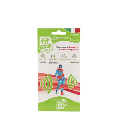 ПЛАСТИР УНИВЕРСАЛЕН ФИТ ТЕРАПИ 6 броя FIT 601 / FIT THERAPY UNIVERSAL PATCH * 6 FIT 601