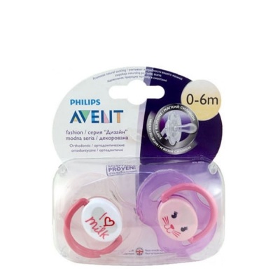 ЗАЛЪГАЛКА СЕНЗИТИВ С КАРТИНКА 0 - 6 месеца 2 броя / PHILIPS AVENT PACIFIER SENSITIVE 0 - 6 m.