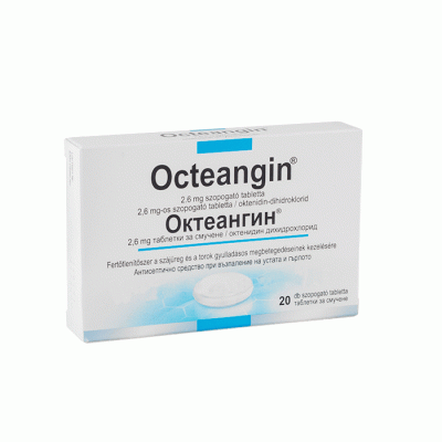 ОКТЕАНГИН таблетки за смучене 20 броя / OCTEANGIN 