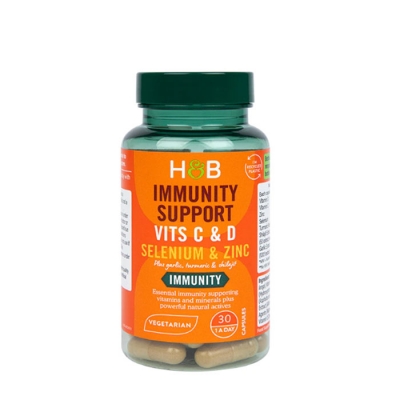 ИМУННА ФОРМУЛА капсули 30 броя / HOLLAND & BARRETT IMMUNITY SUPPORT