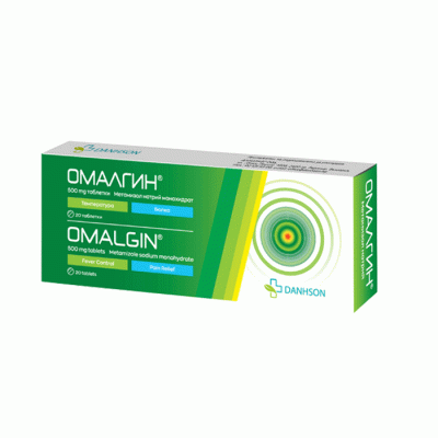 ОМАЛГИН таблетки 500 мг. 20 броя / DANHSON OMALGIN