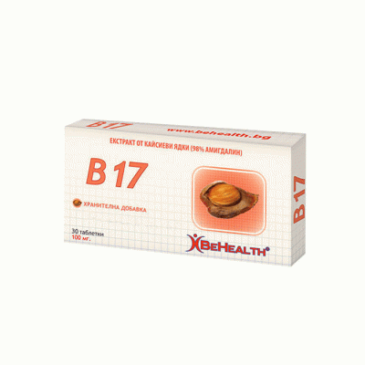 БИ ХЕЛТ ВИТАМИН B17 таблетки 30 броя / BE HEALTH VITAMIN B17