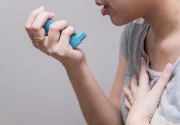 Как да получим облекчение от астмата?