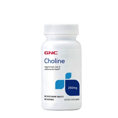 ХОЛИН таблетки 250 мг. 100 броя / GNC CHOLINE