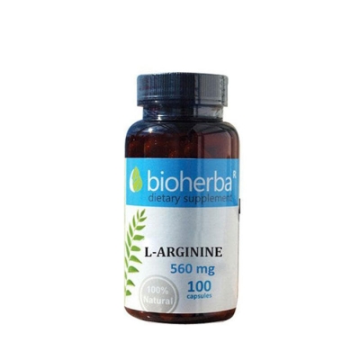 БИОХЕРБА Л-АРГИНИН капсули 560 мг. 100 броя / BIOHERBA L - ARGININE