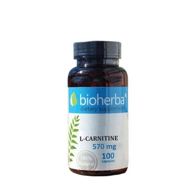 БИОХЕРБА Л-КАРНИТИН капсули 570 мг. 100 броя / BIOHERBA CARNITINE