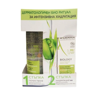 А-ДЕРМА БИОЛОДЖИ КОМПЛЕКТ МИЦЕЛАРНА ВОДА 200 мл+БОГАТ КРЕМ 40 мл / A-DERMA BIOLOGY DERMATOLOGICAL MICELAR WATER+DERMATOLGICAL RICH CREAM 