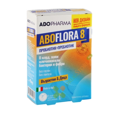 АБОФАРМА ФЛОРА 8 ЗА ВЪЗРАСТНИ И ДЕЦА саше за директна консумация 6 броя / ABOPHARMA FLORA 8 FOR ADULTS 7 CHILDREN