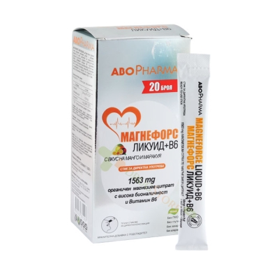 АБОФАРМА МАГНЕФОРС ЛИКУИД + В6 СТИК с вкус на манго и маракуя 20 броя / ABOPHARMA MAGNEFORCE LIQUID + B6 SHOT mango and passion fruit flavour