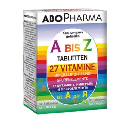 АБОФАРМА ВИТАМИНИ A - Z таблетки 30 броя / ABOPHARMA 27 VITAMINS