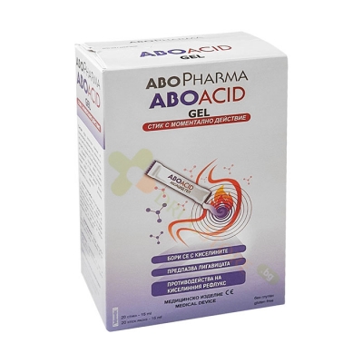 АБОФАРМА АБОАЦИД гел стик 20 броя / ABOPHARMA ABOACID