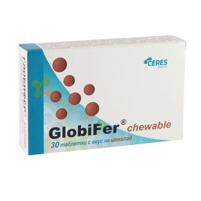 ГЛОБИФЕР дъвчащи таблетки 9 мг 30 броя / ABOPHARMA GLOBIFER chewable tablets