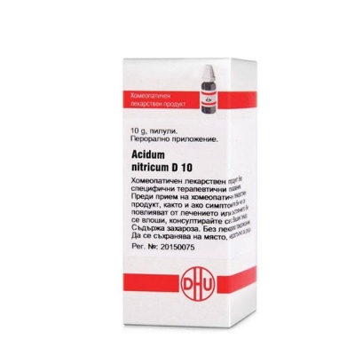 АЦИДУМ НИТРИКУМ D10 пилули 10 гр. / ACIDUM NITRICUM D10 pillules 10 gr.