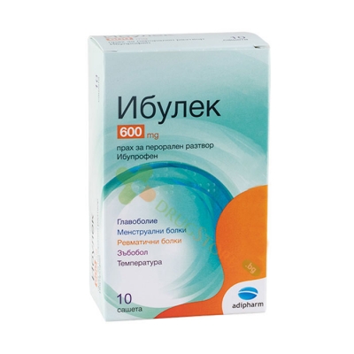 АДИФАРМ ИБУЛЕК прах за перорален разтвор 600 мг 10 броя / ADIPHARM  IBULEK powder for oral solution 600 mg