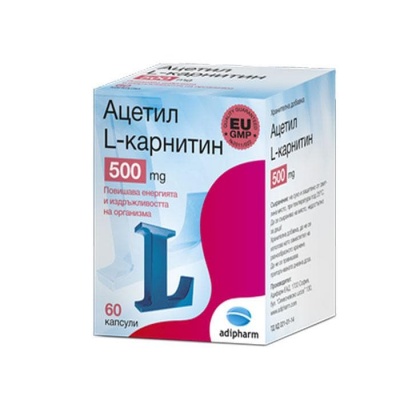 АЦЕТИЛ L - КАРНИТИН капсули 500 мг. 60 броя / ADIPHARM ACETIL L - CARNITINE