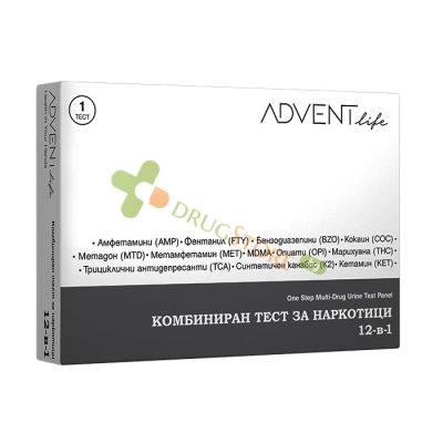 АДВЕНТ ЛАЙФ КОМБИНИРАН ТЕСТ ЗА НАРКОТИЦИ 12 в 1 / ADVENT LIFE ONE STEP MULTI-DRUG URINE TEST PANEL