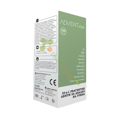 АДВЕНТ ЛАЙФ ЛЕНТИ ЗА АНАЛИЗ НА УРИНА 10 в 1 100 броя / ADVENT LIFE URINE TEST STRIPS 10 in 1