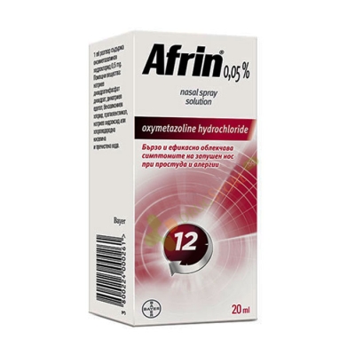 АФРИН спрей за нос, разтвор 0.05% 20 мл / BAYER AFRIN nasal spray 0.05% 