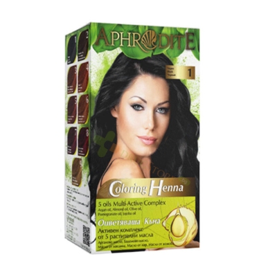 ОЦВЕТЯВАЩА КЪНА 1 ЧЕРНА 50 г / AFRODITA COLORING HENNA 1 BLACK 
