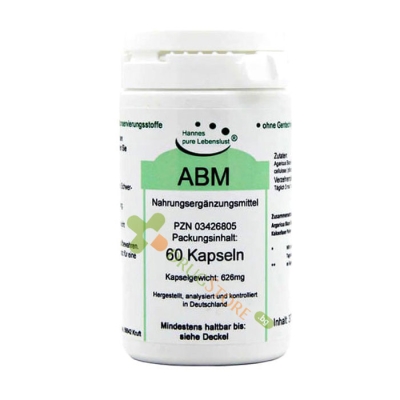 АГАРИКУС БЛАЗЕЙ капсули 60 броя / EL COMPRA ABM 