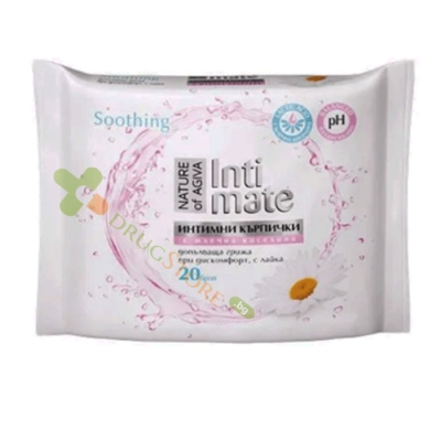 АГИВА ИНТИМНИ МОКРИ КЪРПИ С МЛЕЧНА КИСЕЛИНА И ЕКСТРАКТ ОТ ЛАЙКА 20 броя / AGIVA WET WIPES INTIMATE WITH CAMOMILE