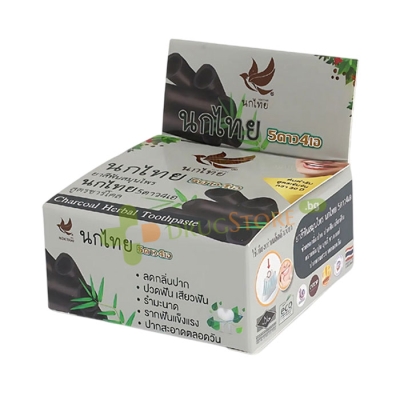 АКТИВЕН ВЪГЛЕН ПАСТА ЗА ЗЪБИ 25 г / NOKTHAI CHARCOAL TOOTHPASTE