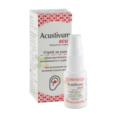 АКУСТИВУМ АКУТ спрей уши 20 мл / INNTALER NATURPRODUKTE ACUSTIVUM ACUT spray 