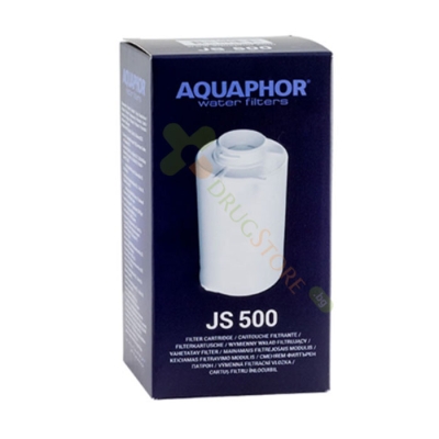 АКВАФОР СМЕНЯЕМ ФИЛТЪР ЗА ПРЕЧИСТВАНЕ НА ВОДА JS 500 500 литра / AQUAPHOR FILTER JS 500