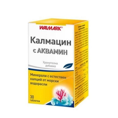 КАЛМАЦИН С АКВАМИН таблетки 30 броя / WALMARK KALMACIN AND AKVAMIN