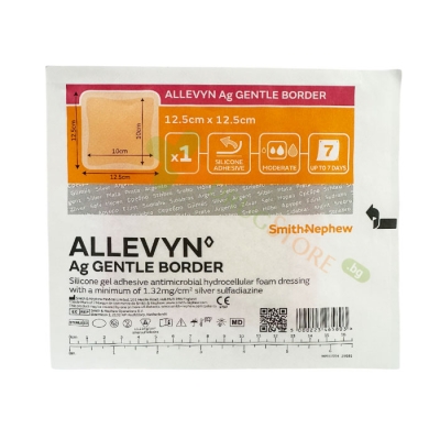 АЛЕВИН AG GENTLE BORDER превръзка 12.5 см / 12.5 см 1 броя / SMITH & NEPHEW ALLEVYN AG GENTLE BORDER DRESSING 12.5 cm / 12.5 cm