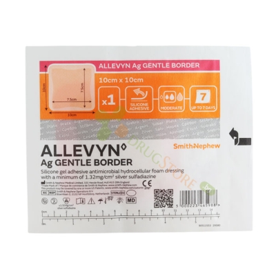 АЛЕВИН AG GENTLE BORDER превръзка 10 см/10 см 1 брой / ALLEVYN AG GENTLE BORDER DRESSING 10 cm/10 сm 