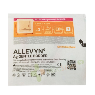 АЛЕВИН GENTLE BORDER превръзка 7.5 см/7.5 см 1 броя / SMITH & NEPHEW ALLEVYN GENTLE BORDER DRESSING 7.5 cm/7.5 сm