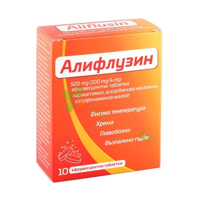 АЛИФЛУЗИН ефервесцентни таблетки 500 мг/200 мг/4 мг 10 броя / NATUR PRODUKT ALIFLUSIN effervescent tablets 500 mg/200 mg/4 mg