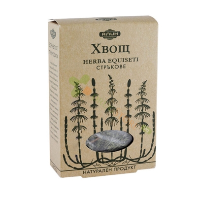 АЛИН ЧАЙ ХВОЩ СТРЪК 50 г / ALIN HERBA EQUISETI