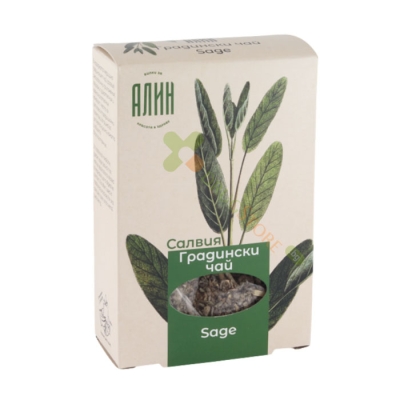 АЛИН САЛВИЯ / ГРАДИНСКИ ЧАЙ 50 г / ALIN SALVIA 