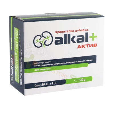 АЛКАЛ ПЛЮС АКТИВ саше 30 броя / ZDRAVE 2024 ALKAL+ ACTIVE sachet 