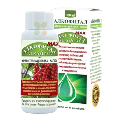 АЛКОФИТАЛ МАКС перорални капки, разтвор 100 мл / BIOVITAL ALKOFITAL MAX oral drops