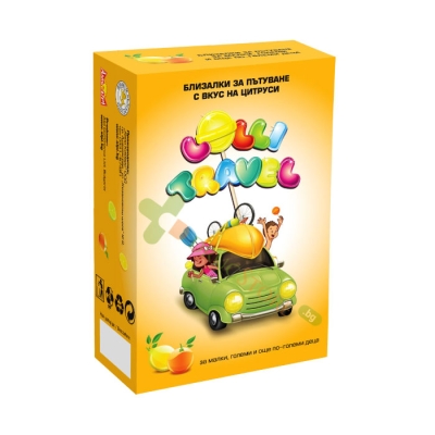 ЛОЛИ ТРАВЪЛ БЛИЗАЛКИ ПРИ ПЪТУВАНЕ 3 броя / ALPI LOLLY TRAVEL LOLLYPOPS FOR TRAVELING