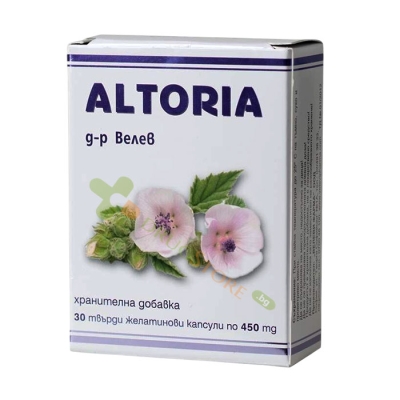 АЛТОРИЯ капсули 450 мг 30 броя / ВЕЛЕВИ ФАРМА ALTORIA capsules 450 mg 