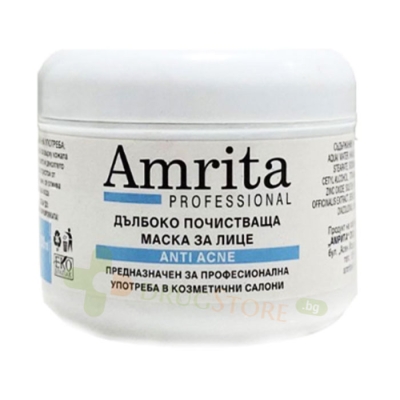АМРИТА ДЪЛБОКО ПОЧИСТВАЩА МАСКА ЗА ЛИЦЕ АНТИ АКНЕ 200 мл / AMRITA DEEP CLEANSING FACE MASK ANTI ACNE 
